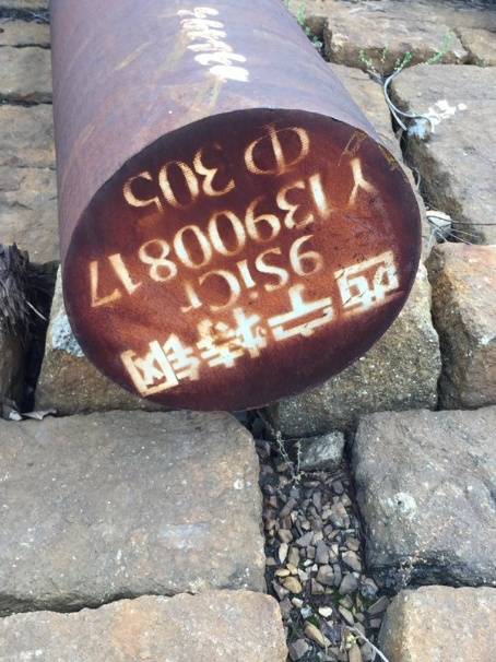 盘县9CrSi工具钢