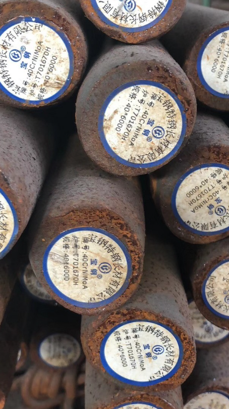盘县40CrNiMoA合金结构钢