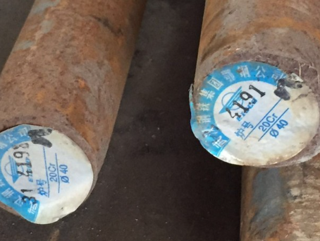 盘县20Cr合金结构钢