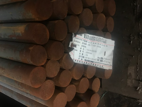 盘县18Cr2Ni4WA合金结构钢