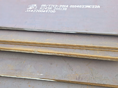 盘县容器板-Q245R