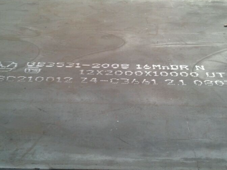 盘县压力容器板