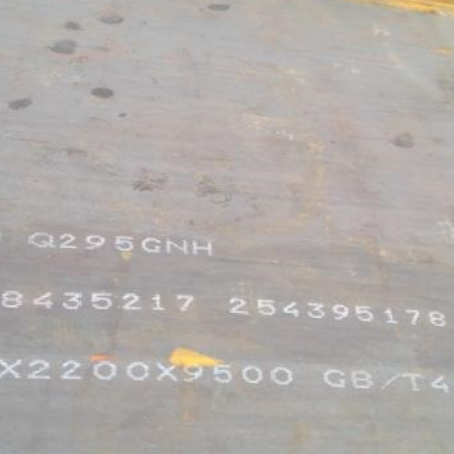 盘县Q235NHB耐候板