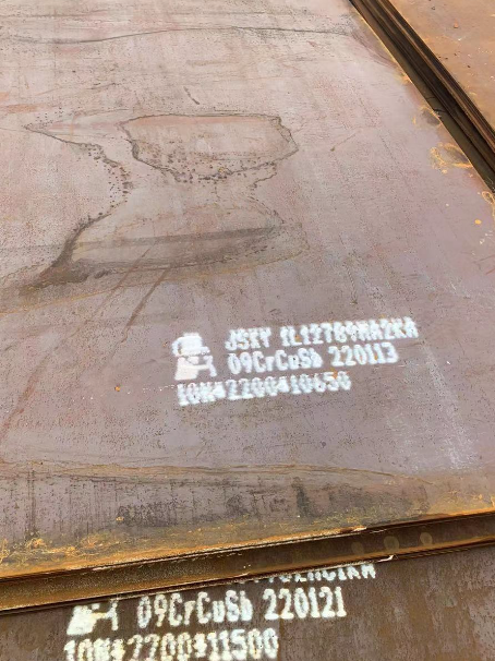 盘县ND耐酸钢板