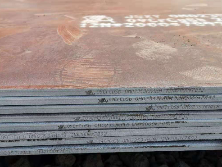 盘县09CrCuSb耐酸钢板